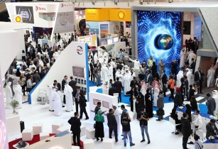 ABU DHABI INTERNATIONAL PETROLEUM EXHIBITION AND CONFERENCE ADIPEC 2020 TO BE HELD VIRTUALLY