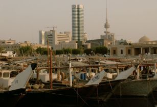 Kuwait city skyline